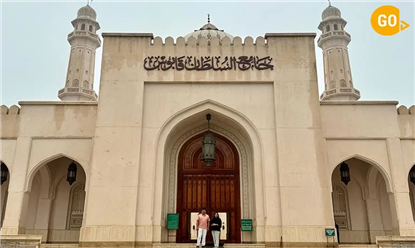 Prohlídky města a kultury